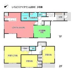東筑摩郡山形村　の新築戸建