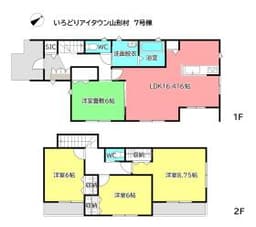 東筑摩郡山形村　の新築戸建