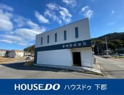 本神崎 事務所