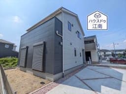 新築一戸建 岩倉市本町1期 全3棟 3号棟