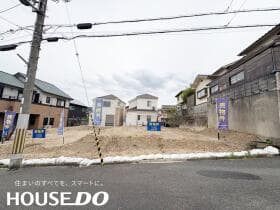 売土地 高槻市弥生が丘町　土地B号地