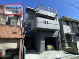 浜町5丁目 中古一戸建て