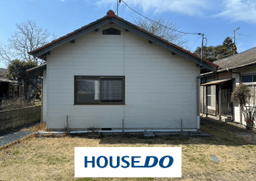 東須恵中古戸建
