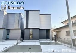 本日ご案内可能 新築戸建 北区楠第三 1号棟