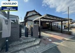 豊橋市飯村南2丁目の中古戸建