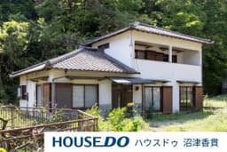 伊豆の国市花坂の中古戸建
