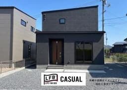 LFB新築住宅 防府市伊佐江町3-2