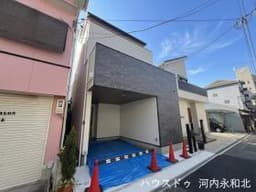 八尾市本町2丁目の新築戸建