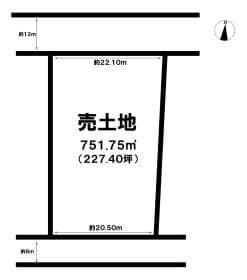 一括