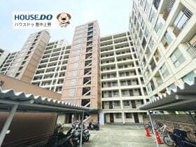 吹田市千里山西6丁目