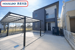 あま市篠田八原 中古一戸建て