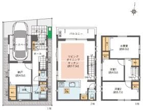 3号棟
