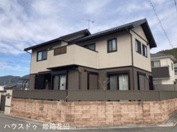 姫路市御立東6丁目の中古戸建
