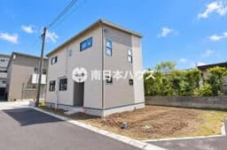 鹿児島市坂之上7丁目の新築戸建