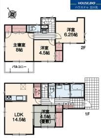 5号棟