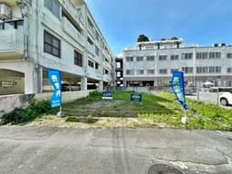 那覇市小禄１丁目の土地