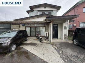 中古戸建　田面木　オーナーチェンジ