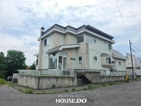 北見市高栄東町1丁目