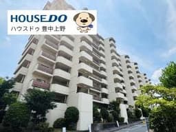 星和プラネタウン千里南第3期B棟 吹田市五月が丘東の中古マンション