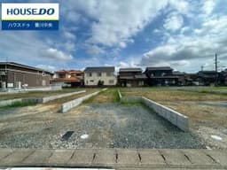 豊川市美園2丁目の土地