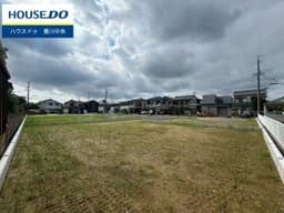 豊川市美園２丁目の土地