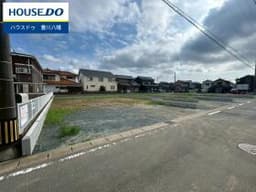豊川市美園2丁目の土地
