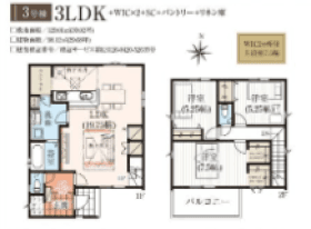 3号棟