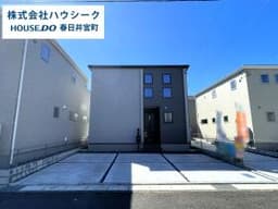 春日井市西高山町3丁目の新築戸建