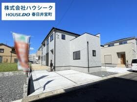 5号棟