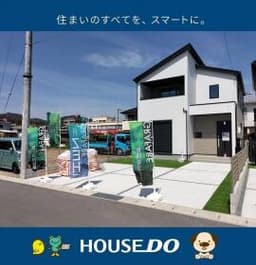 \高知市瀬戸東町3丁目 新築戸建/