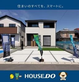 \高知市瀬戸東町3丁目 新築戸建/