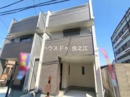 新築戸建