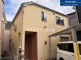 多摩市和田1346　中古戸建