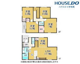 青山1期 新築戸建 1号棟