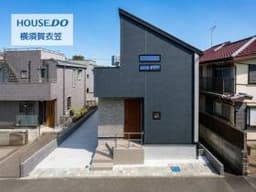 久里浜台2丁目 新築戸建