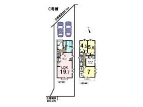C号棟