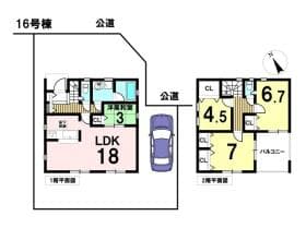 16号棟