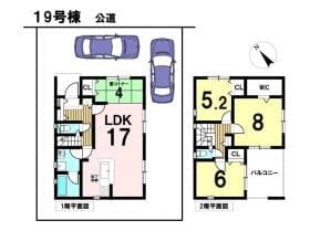 19号棟