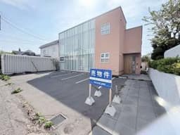 札幌市清田区北野六条5丁目の事業用物件
