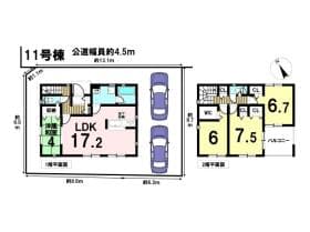 11号棟