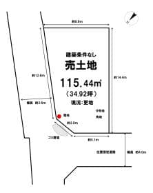 9/11区画