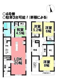 4号棟