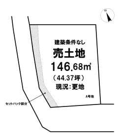 A/2区画