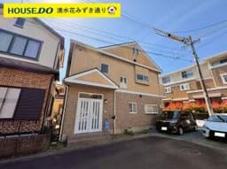 静岡市清水区木の下町の中古戸建