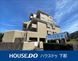 パラッツオ別府