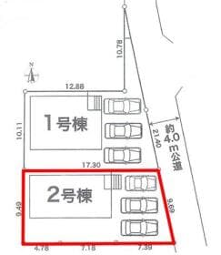 豊田市西岡町二本木の新築戸建