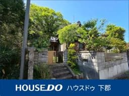 津久見市大字津久見　中古戸建