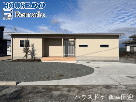 未使用戸建 合志市御代志