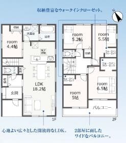 4号棟