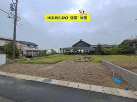 1号棟